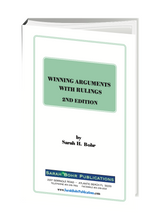 Load image into Gallery viewer, Winning Arguments with Rulings - 2nd Edition (Digital Download + Physical Book)